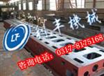 鑄造機(jī)床床身-鏜床床身-龍門(mén)銑床身
